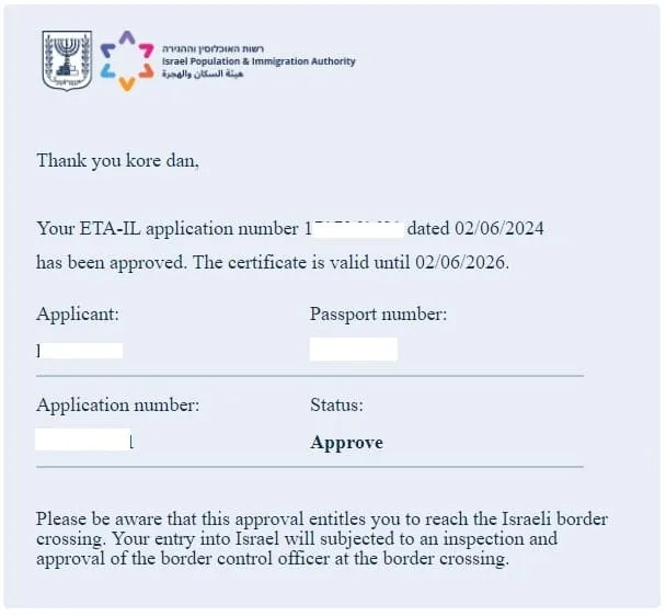 דוגמה: ETA-IL לישראל