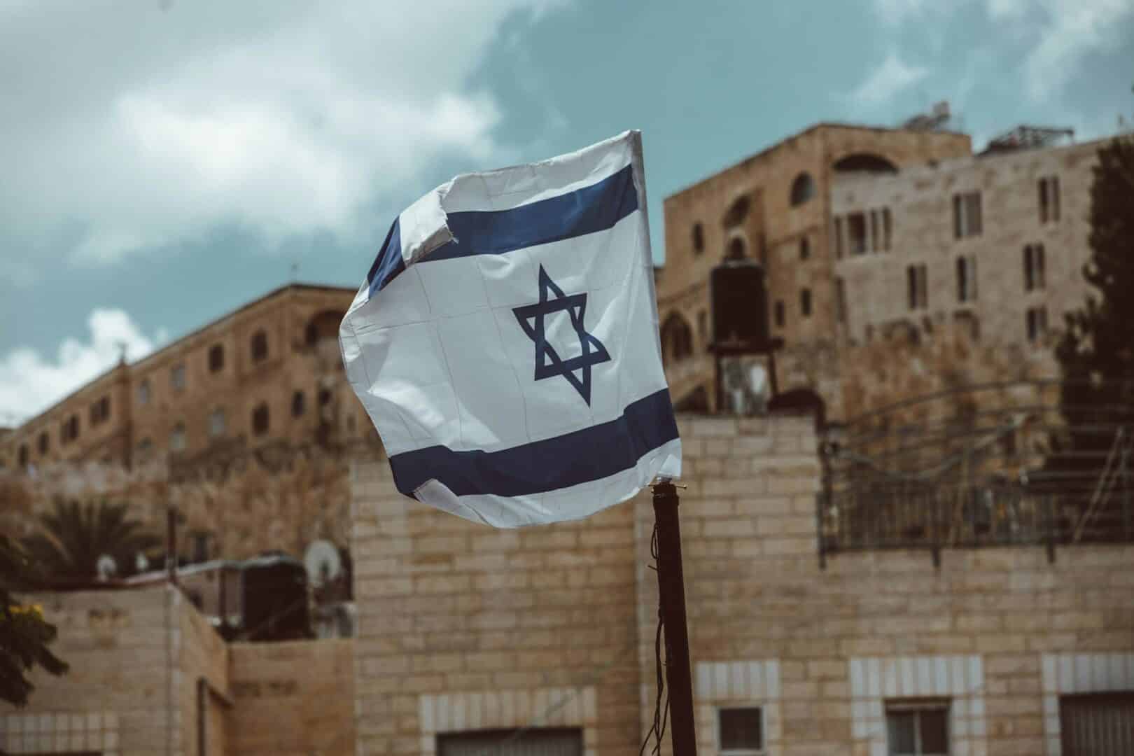 דגל ישראל - מערכת ויזה אישור נסיעה ETA-IL